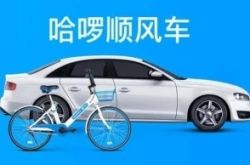 [9分钟教程]金昌工厂咨询电话_哔哩哔哩